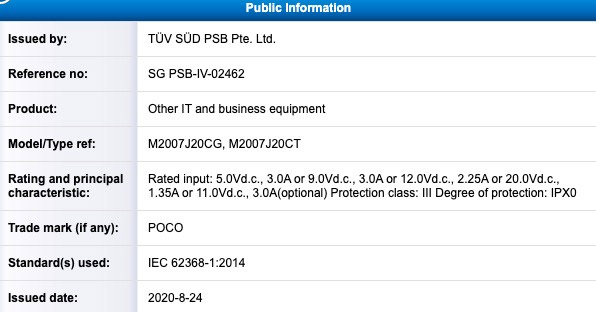 POCO X3 NFC售价和渲染图曝光