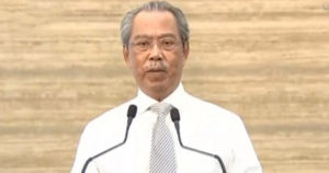 首相公布国家援助金2