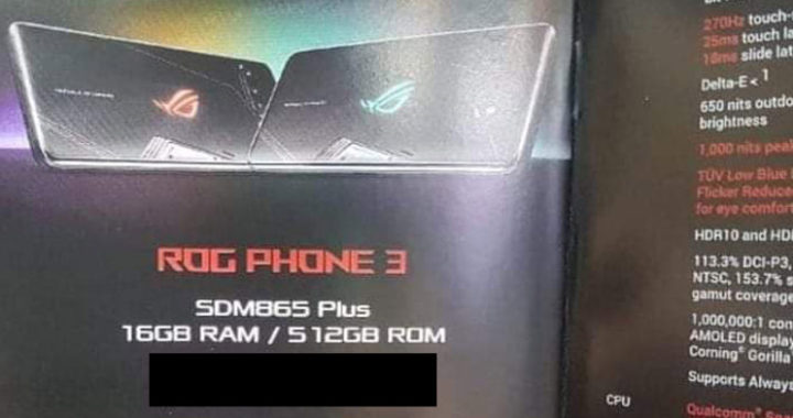 大马ROG Phone 3售价提前泄露