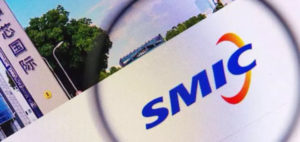 中芯国际被美国政府列入封禁名单