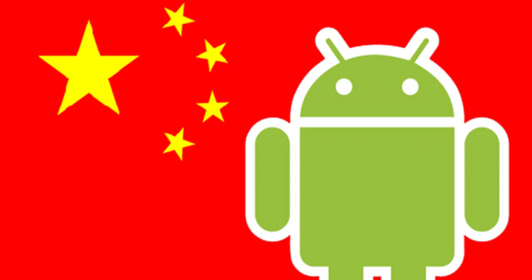 中国将对Android系统展开反垄断调查
