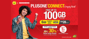 Digi x Senheng推出 PlusOne Connect