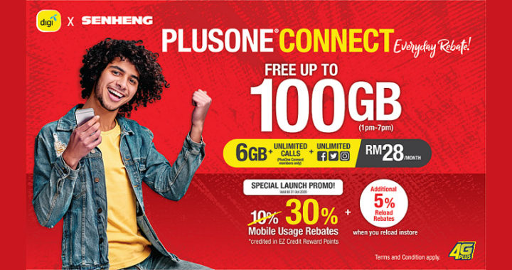 Digi x Senheng推出 PlusOne Connect