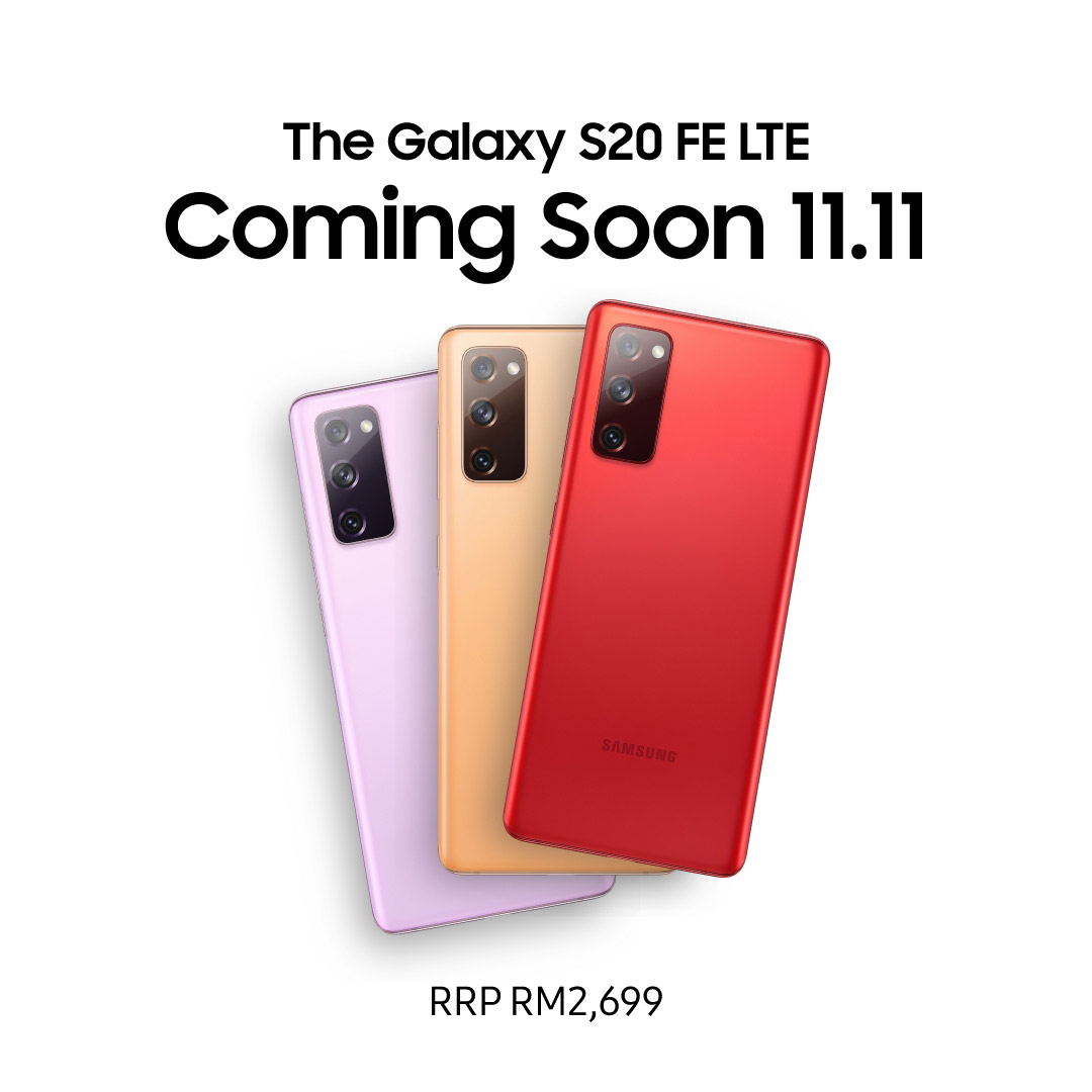 大马三星Galaxy S20 FE LTE 11月11日开卖