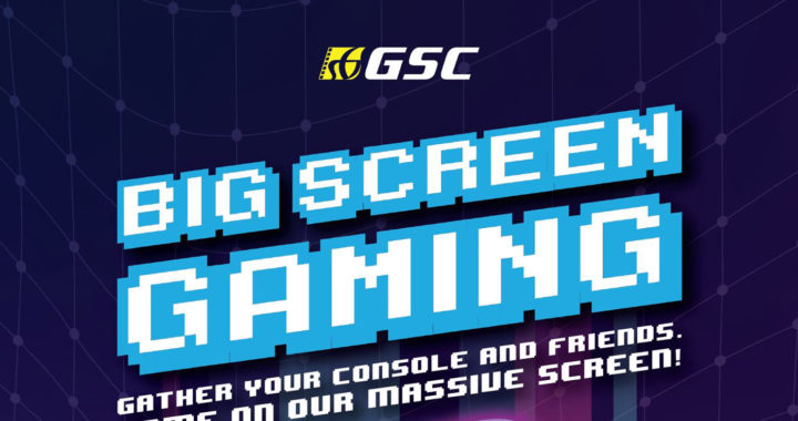 GSC出租影院超级大屏给用户玩游戏