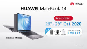 大马华为MateBook 14 Ryzen版2020发布