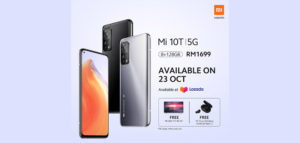 大马小米10T 5G 10月23日开卖