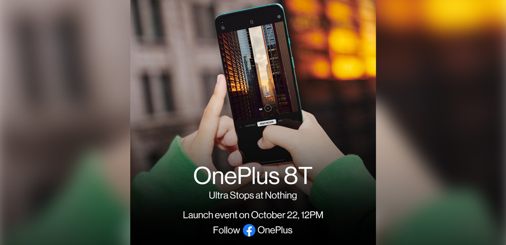 大马OnePlus 8T将在10月22日发布