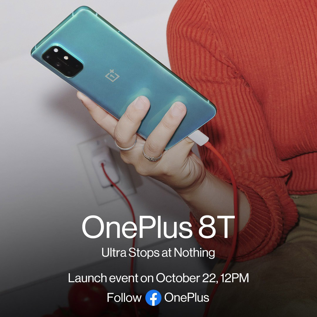 大马OnePlus 8T将在10月22日发布