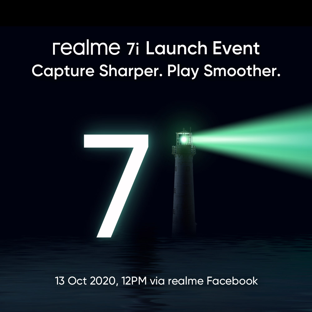 大马realme 7i将于10月13日发布