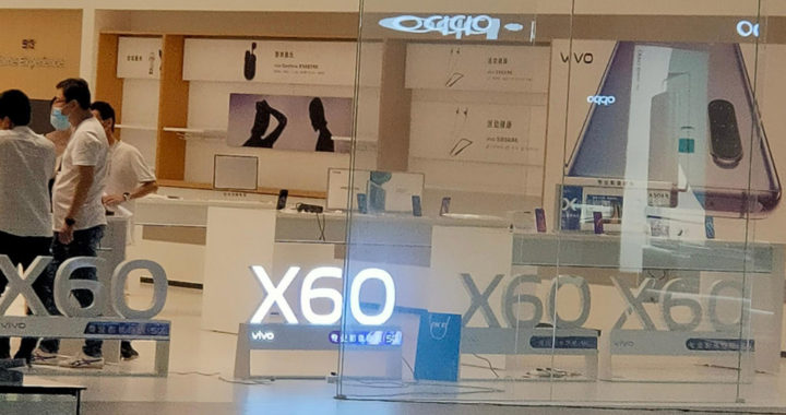 vivo X60广告牌曝光