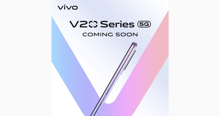 vivo V20系列即将登陆大马市场