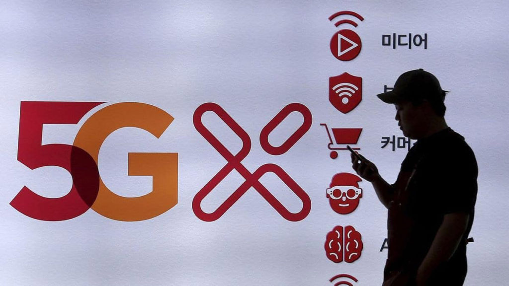 韩国逾56万用户不满5G质素