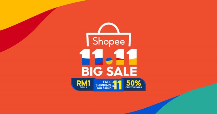 Shopee 11.11大促销