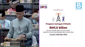 B40群体可获RM180电讯津贴