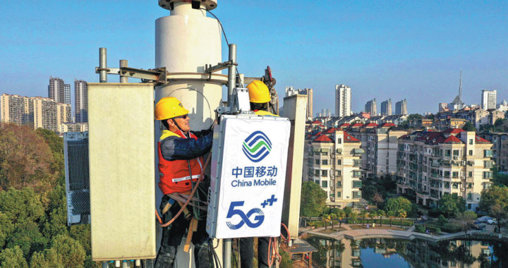 中国5G用户占全球超过80