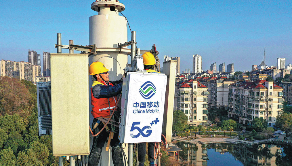 中国5G用户占全球超过80