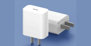 小米推出20W USB-C充电头