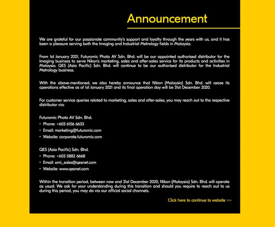 大马Nikon将在2021年1月1日停止运营