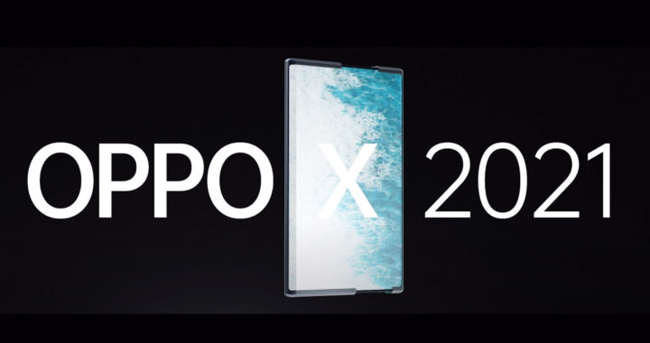 OPPO X 2021卷轴屏概念机发布