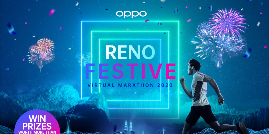 OPPO Reno虚拟马拉松12月13日开跑