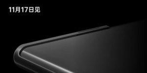 OPPO INNO DAY 2020 11月17日