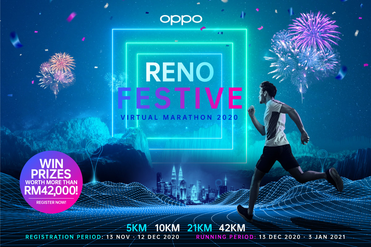 OPPO Reno虚拟马拉松12月13日开跑