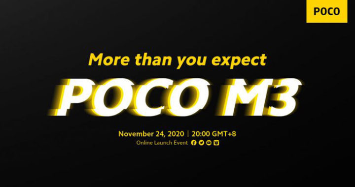 POCO M3将在11月24日全球发布