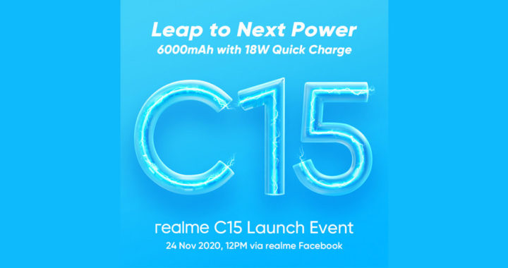 大马realme C15将在11月24日发布