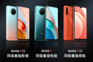 中国Redmi Note 9系列发布