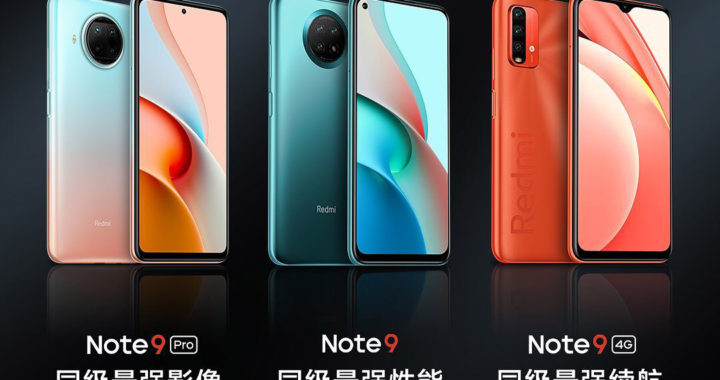 中国Redmi Note 9系列发布