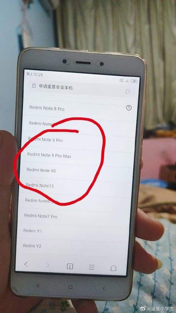 中国Redmi Note 9 5G系列将于11月24日发布