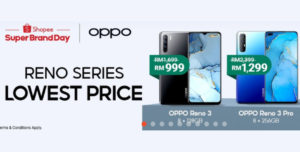 Shopee超级品牌日促销