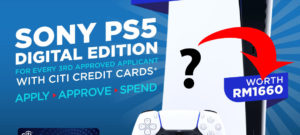 网传PS5数字只卖RM1660