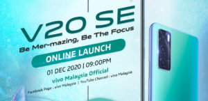 大马vivo V20 SE海水蓝版12月1日发布