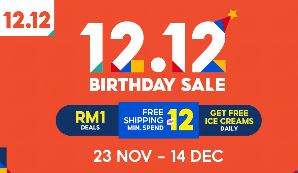 Shopee 12.12生日促销：消费满12令吉免邮、1令吉优惠等着您！ 1