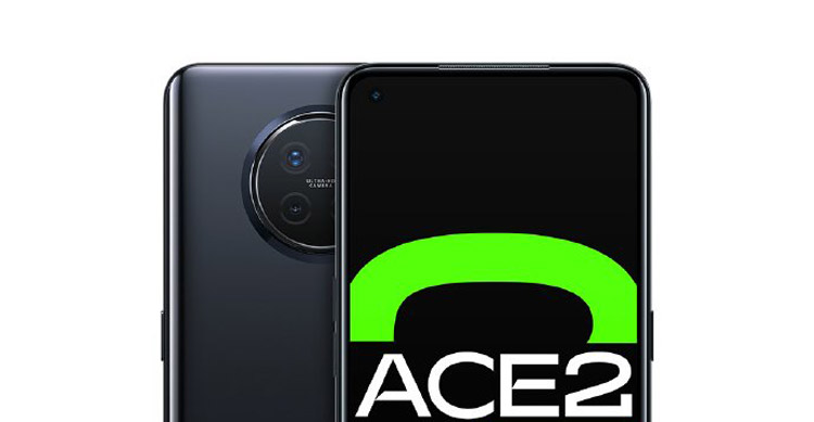 传realme Ace系列将搭载骁龙875
