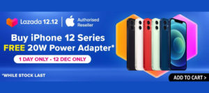 苹果双十二促销