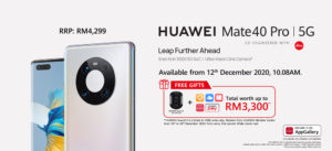 大马华为Mate 40 Pro 5G 12