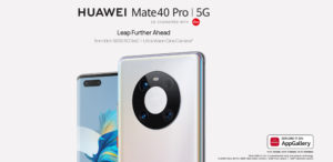 大马华为Mate 40 Pro现身官网