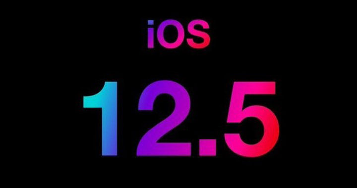 Apple推出iOS 12.5