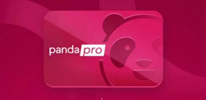 FoodPanda推出PandaPro