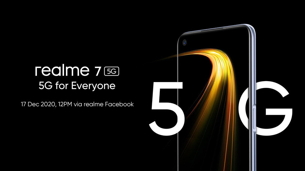 大马realme 7 5G将在12月17日发布