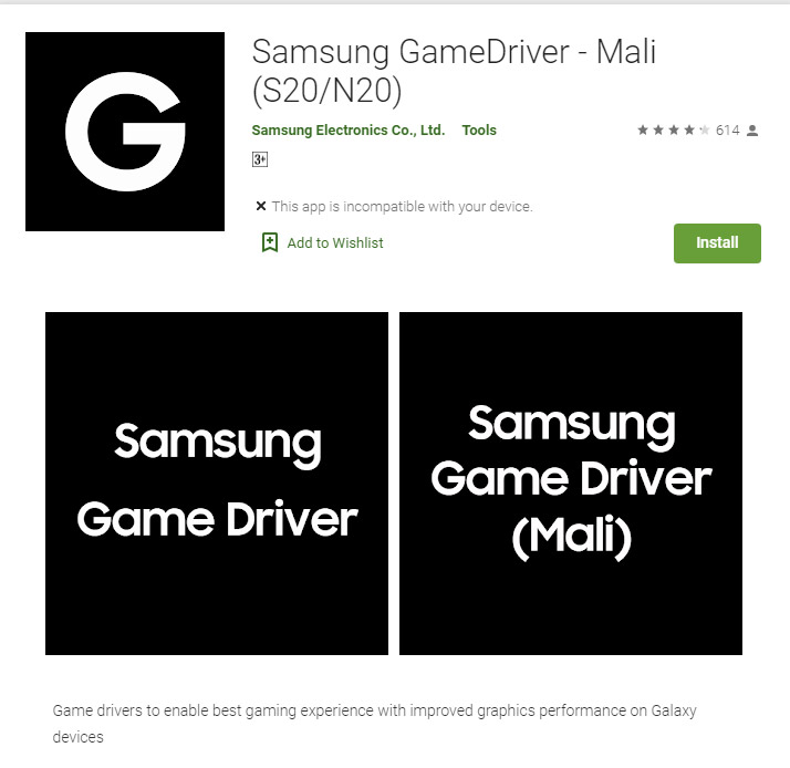 三星GameDriver App发布：优化手机游戏性能！ 1