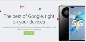 让华为手机可轻松使用GMS的神器