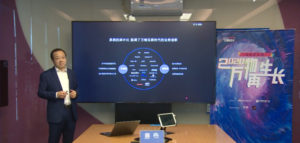 鸿蒙OS将开放给其他厂商使用