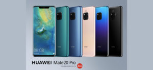 华为停止为Mate 20系列手机推送安全更新