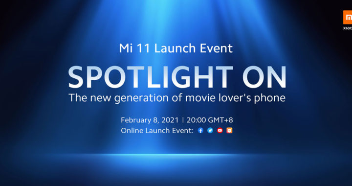 国际版小米11将在2月8日发布