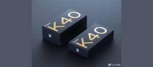 Redmi K40包装盒官宣