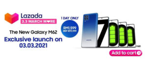 大马三星Galaxy M62 3月3日开卖